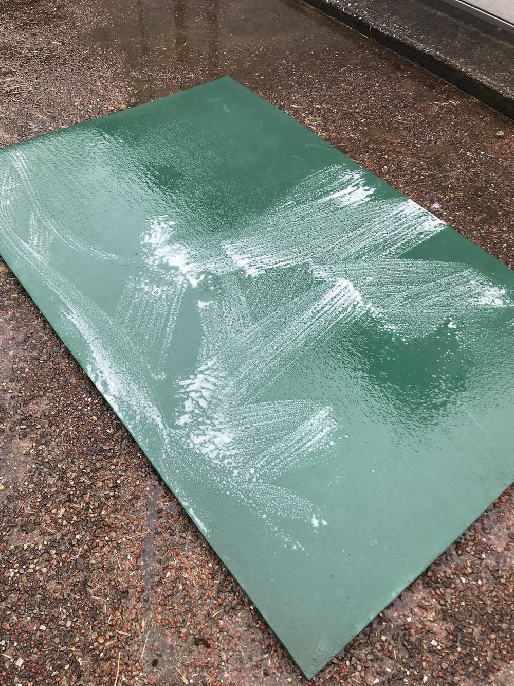 ぱかぱか広場　雨8