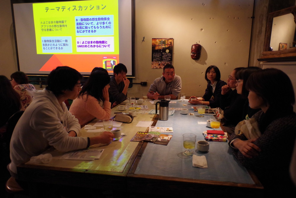 ディスカッション.jpg