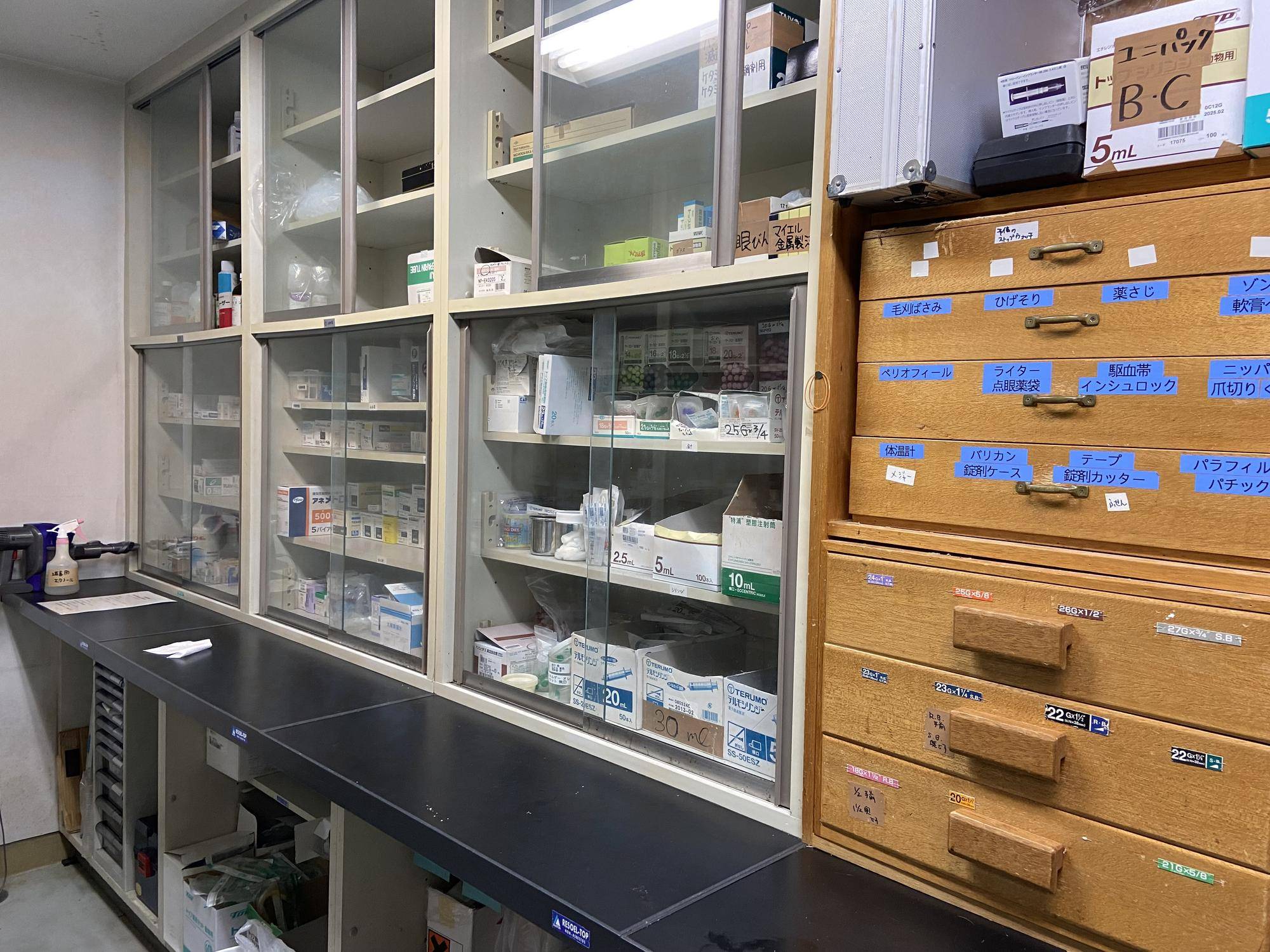 薬品室.jpg