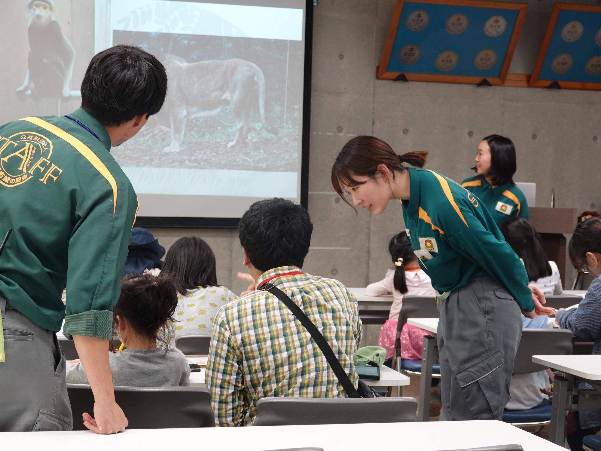 【ブログdeズーラシア】20241121:11月の動物教室は (7).jpg